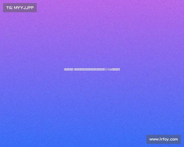 鹈鹕对德章泰-穆雷的兴趣升级：老鹰后卫能否成为新核心？(nba德章泰穆雷)